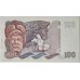 SWEDEN 1981 . ONE HUNDRED 100 KRONOR BANKNOTE . ERROR . INK SMUDGE